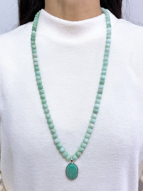 Amazonite Beads Necklace With Amazonite Pendant - SF