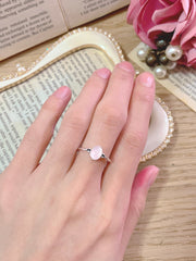 Sterling Silver & Rose Quartz Oval Cabochon Ring - SS